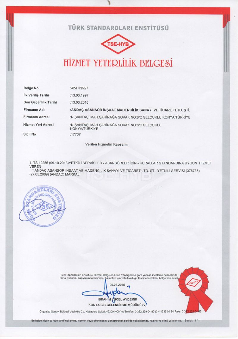 Ticaret limited sirketi